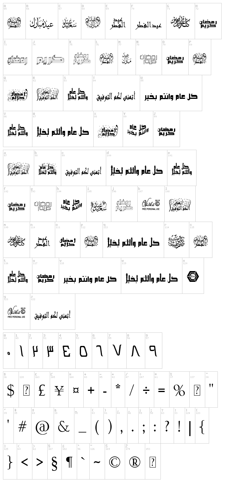 Arabic Greetings font map